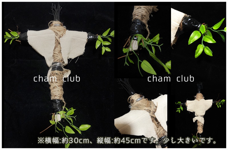 オリジナル 自作ブードゥー人形 おまじない ドール 1点もの B Cham Club Booth