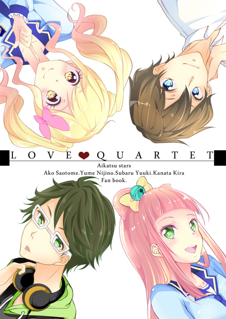 LOVE QUALTET