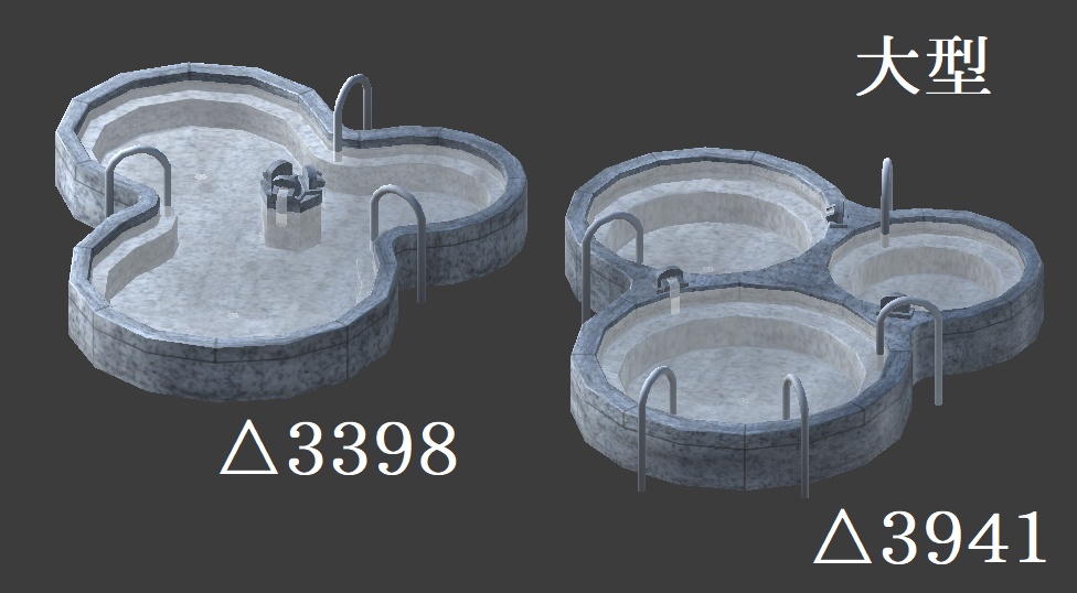 石風呂【無料有】