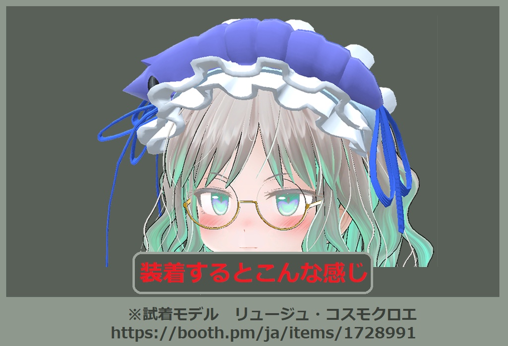 ヘッド アクセサリー (ヘアバンド系)