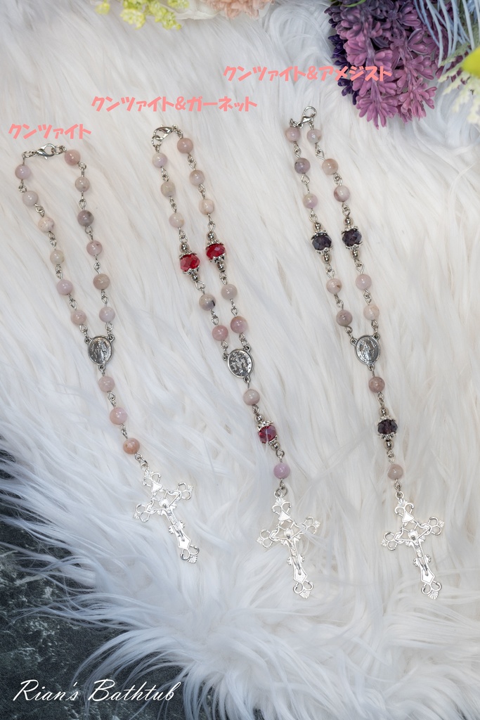 ドール用ネックレス ✝ロザリオ✝ 全8種類