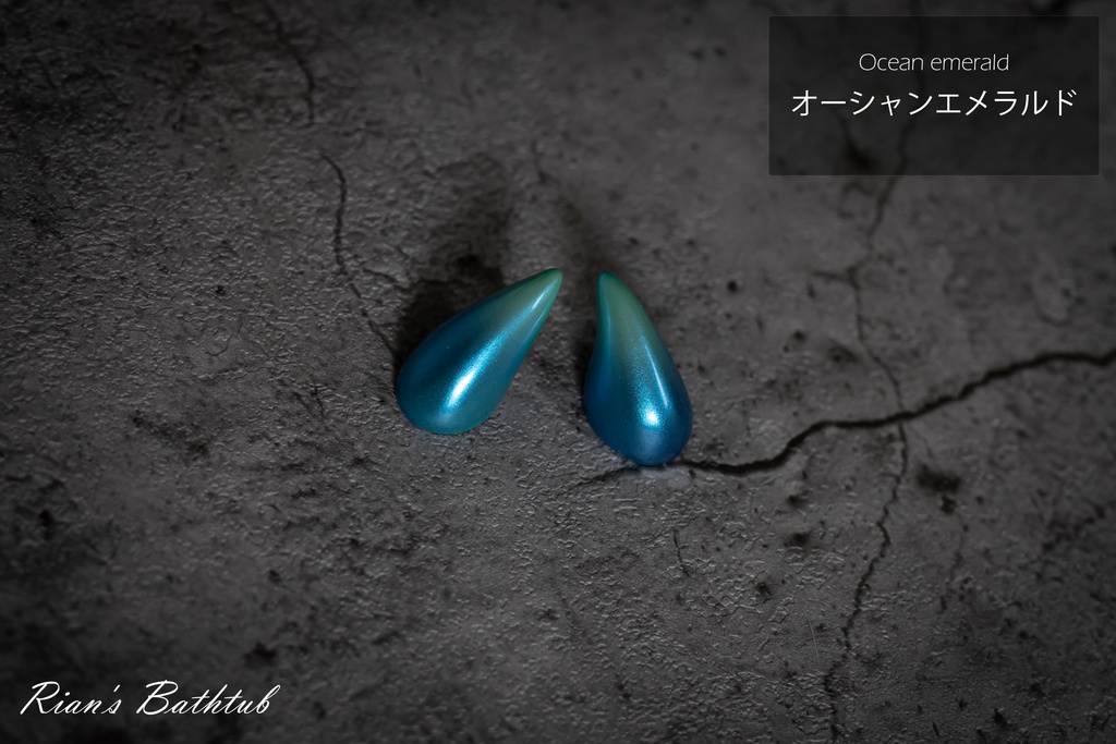 【オリジナルレジン角】