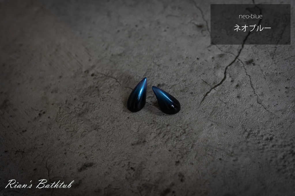 【オリジナルレジン角】