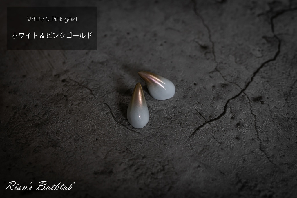 【オリジナルレジン角】