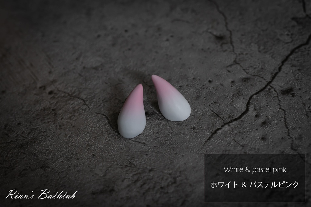 【オリジナルレジン角】