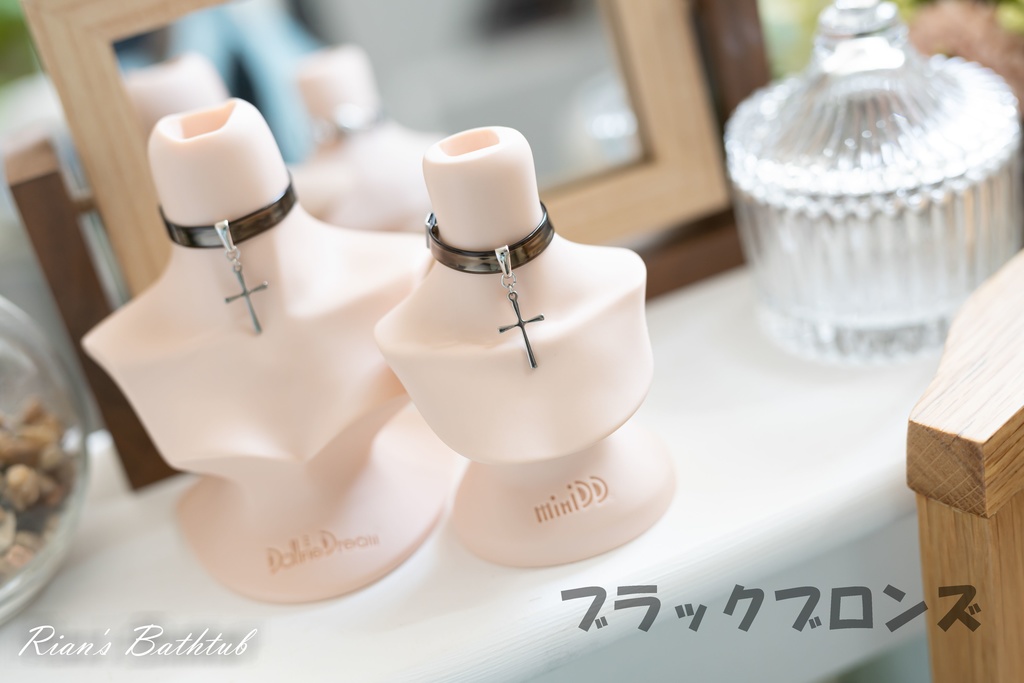 DD・MDD向けチョーカー 【Babylon】