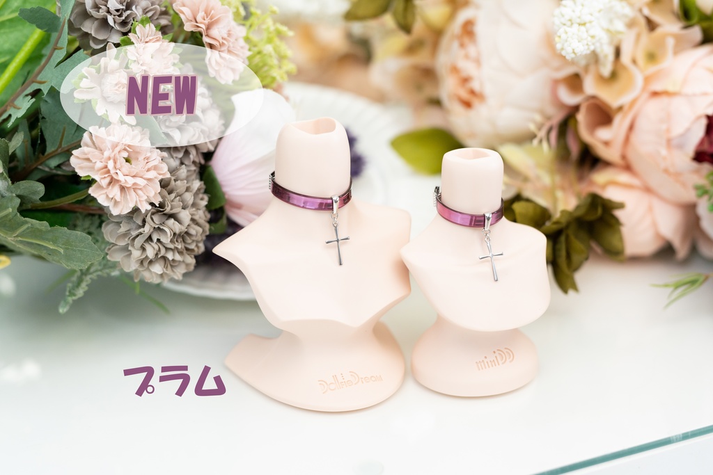 DD・MDD向けチョーカー 【Babylon】