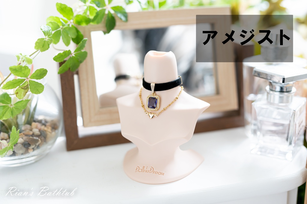 DD向けチョーカー&ネックレス【Espoir】