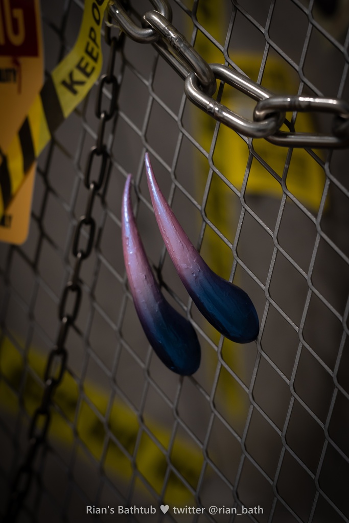 廃番【炎:えん】