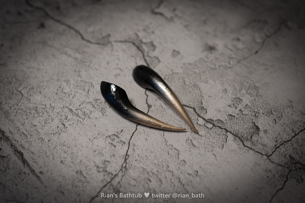 廃番【炎:えん】