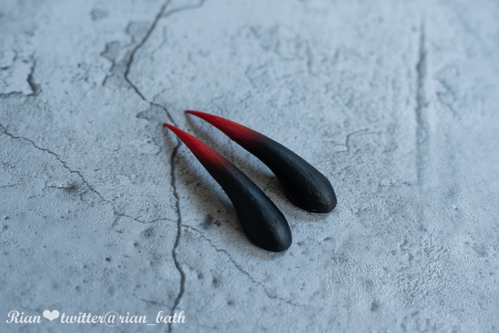 廃番【炎:えん】