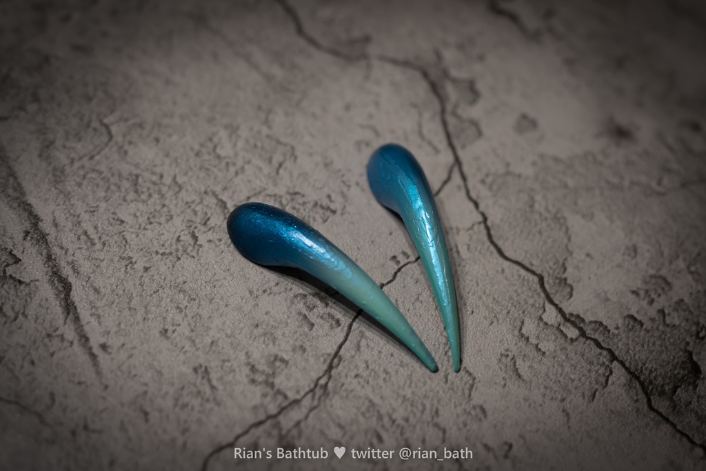 廃番【炎:えん】