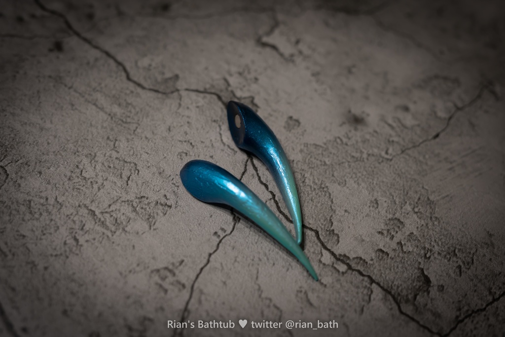 廃番【炎:えん】