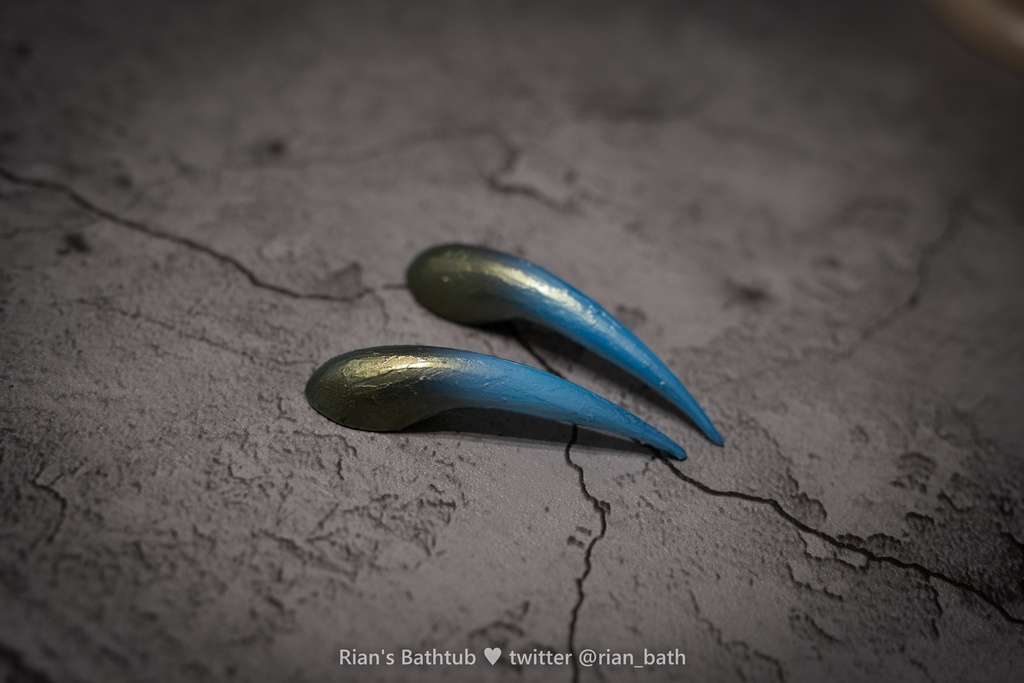 廃番【炎:えん】