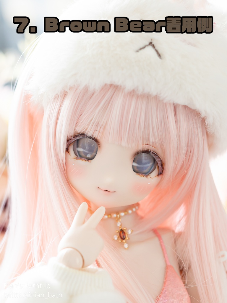 カボションアイ【Jelly】