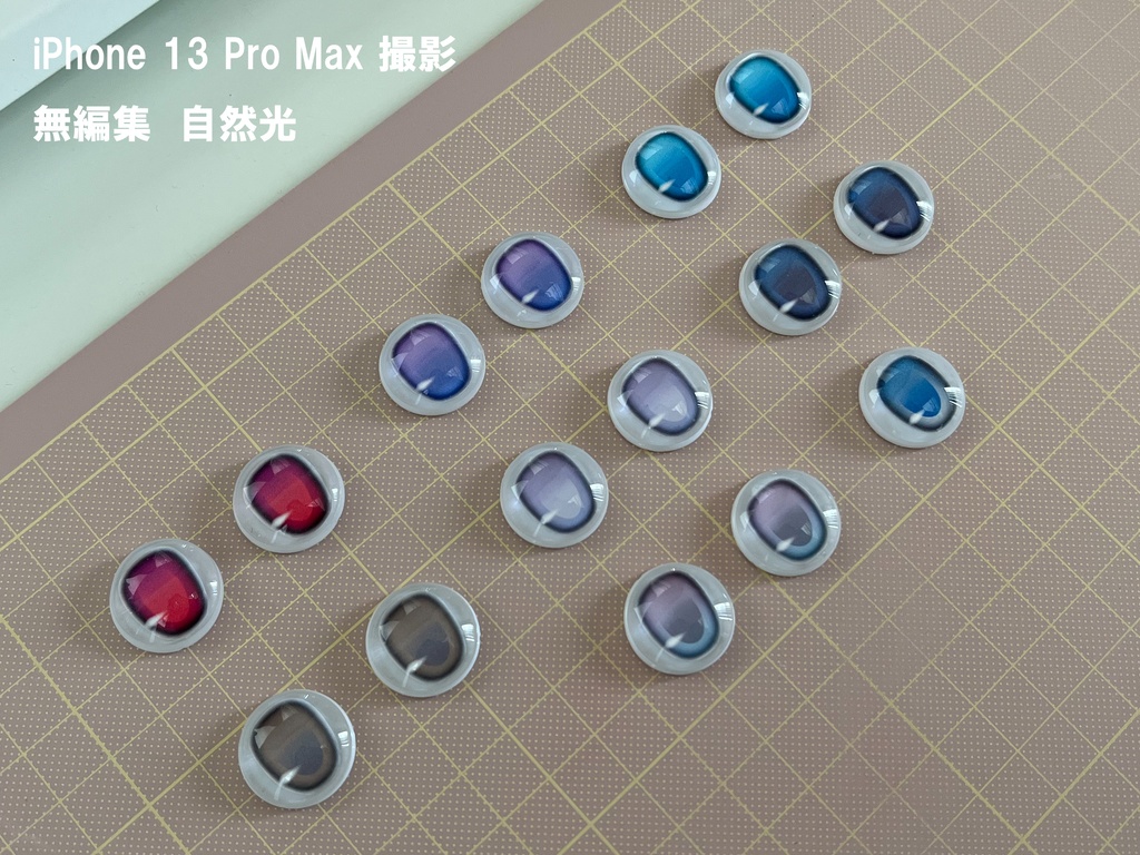 カボションアイ【Jelly】