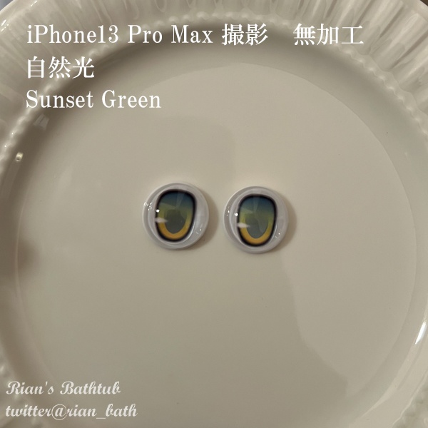 カボションアイ【Jelly】