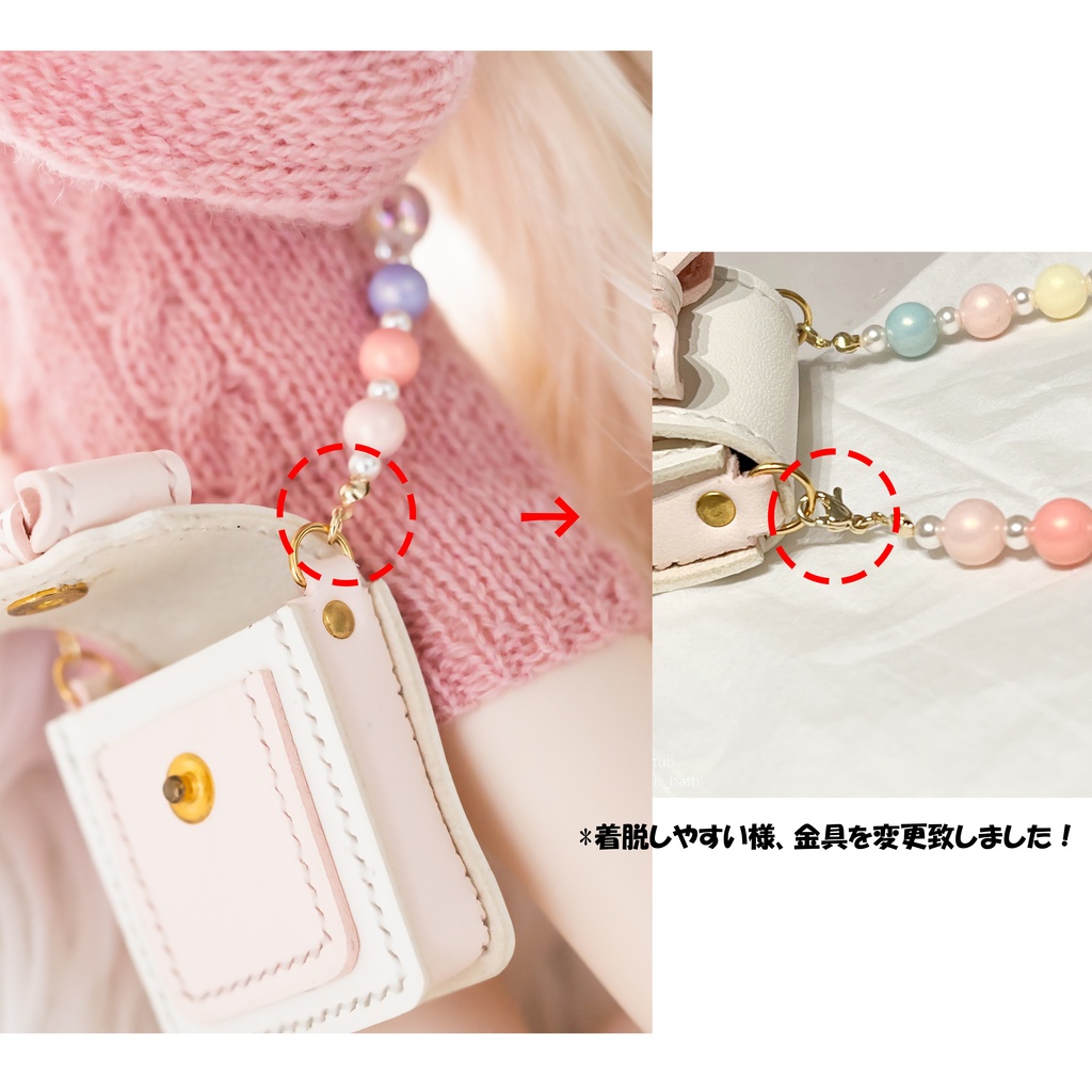 本革バッグ「びび」