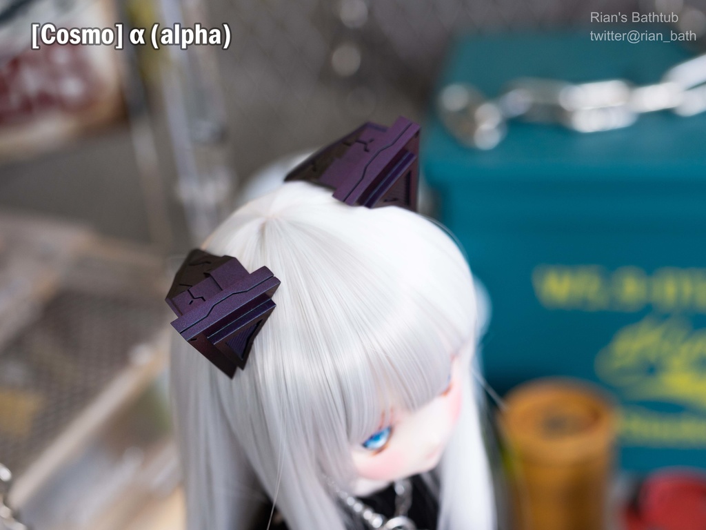 【メカネコミミ】