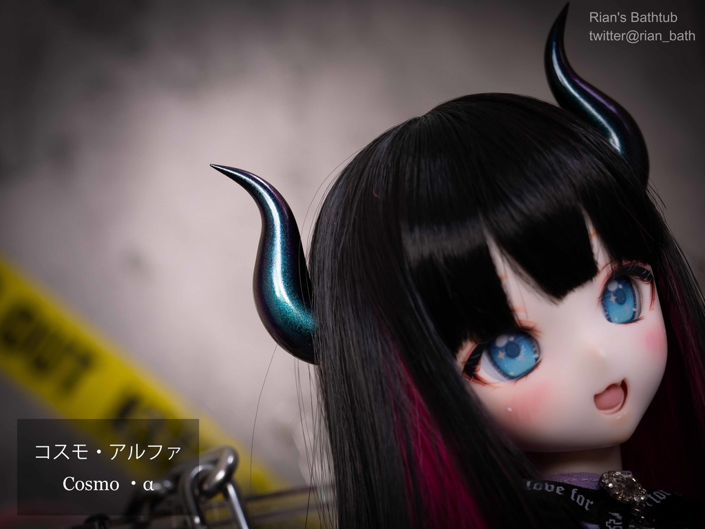 【炎:S】ドール向け角