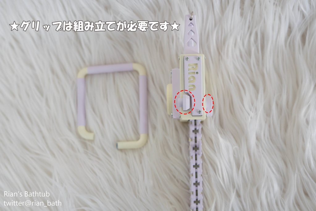 【ぶんぶんまる】ドール向けチェーンソー