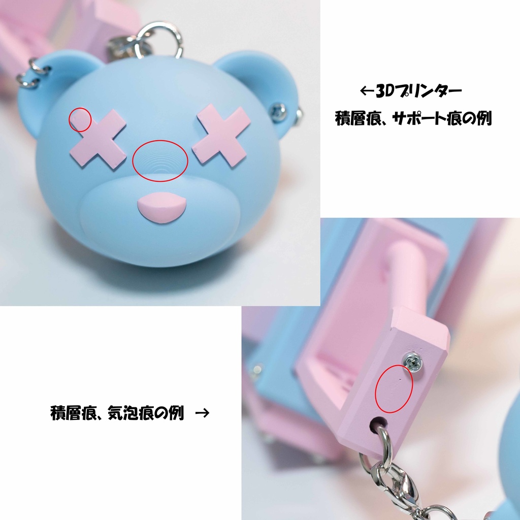 【ぶんぶんまる】ドール向けチェーンソー