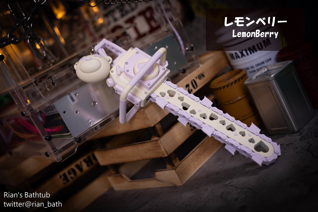 【ぶんぶんまる】ドール向けチェーンソー