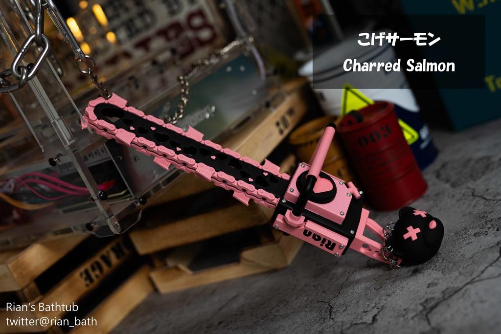 【ぶんぶんまる】ドール向けチェーンソー