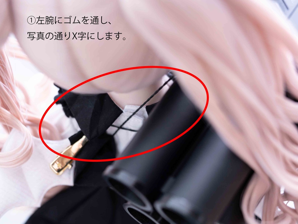 ドール用ロケットランチャー【ミンチボム】