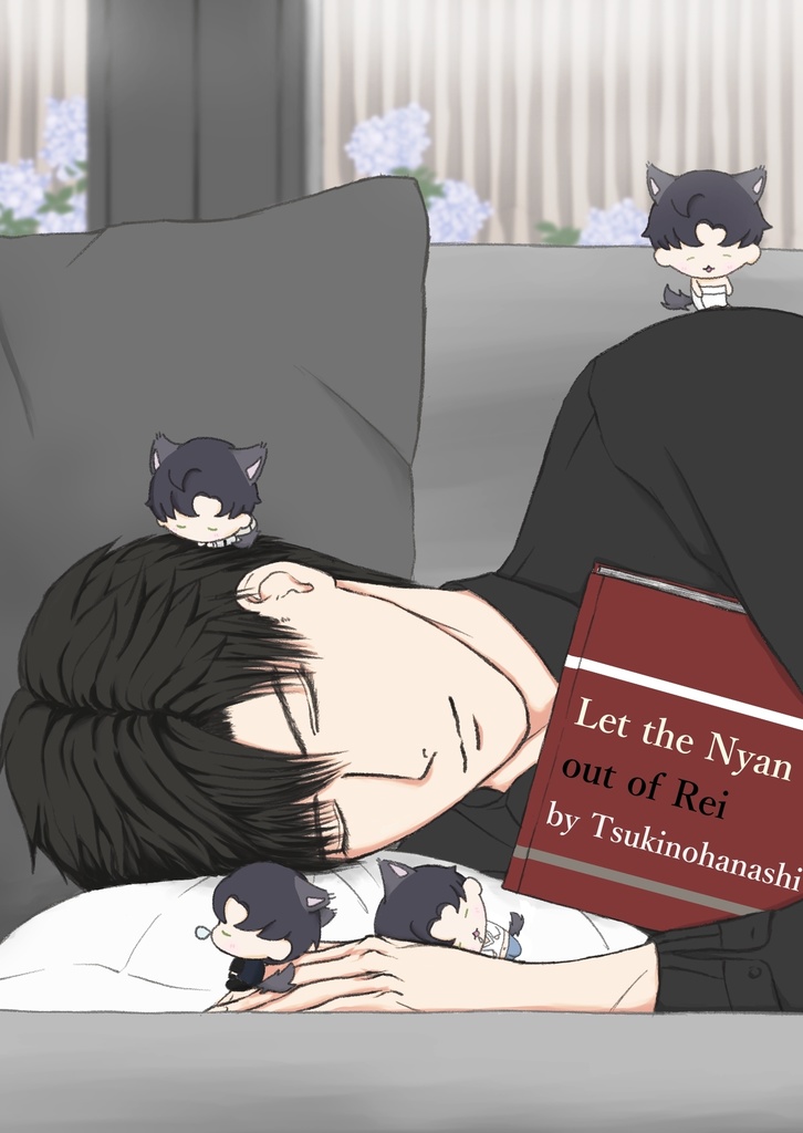 Let the Nyan out of Rei