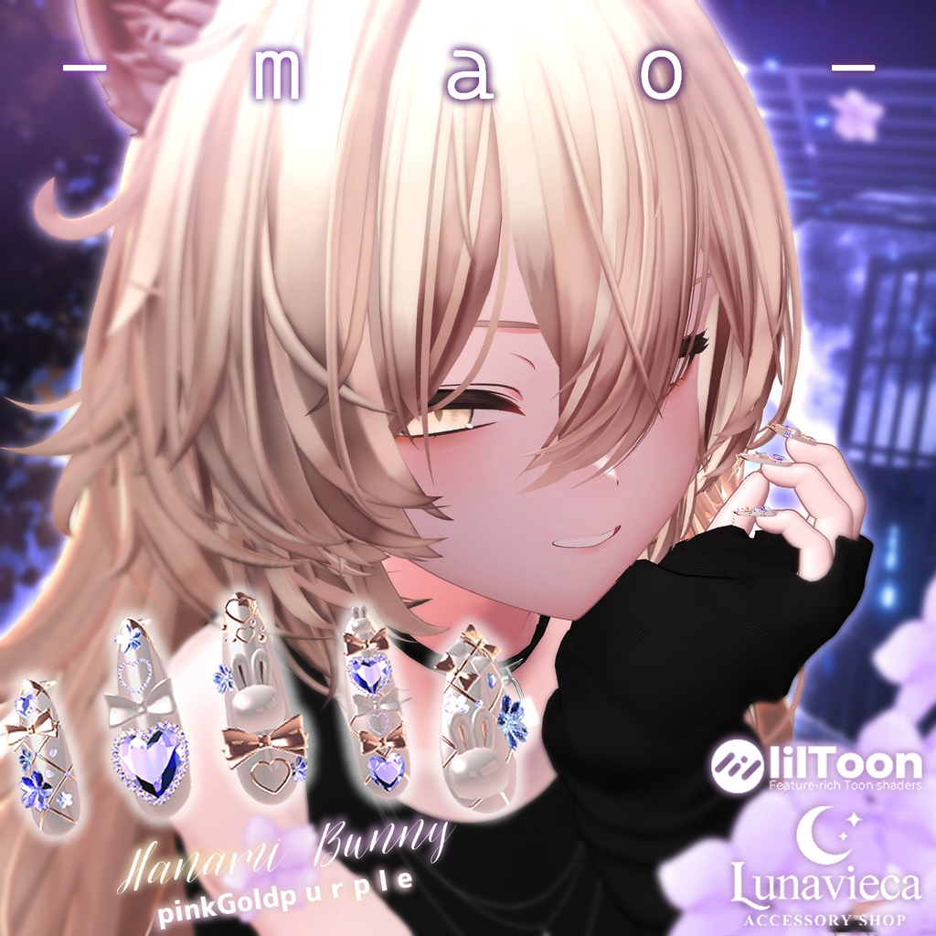 16アバター対応【MA対応】🌸🐇 Hanami Bunny nail(ハナミ・バニー) 🐇🌸春にぴったりなネイルチップ