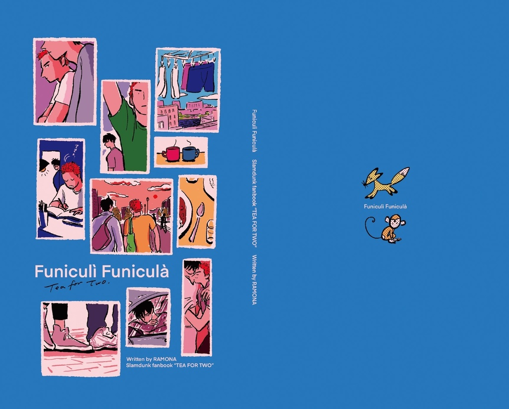 Funiculì Funiculà 二人でお茶を7