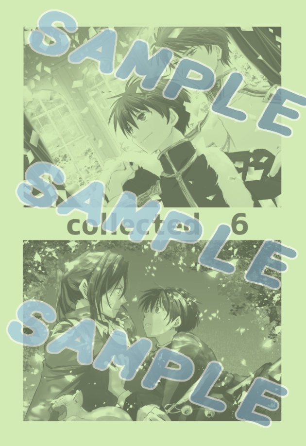 collected 6