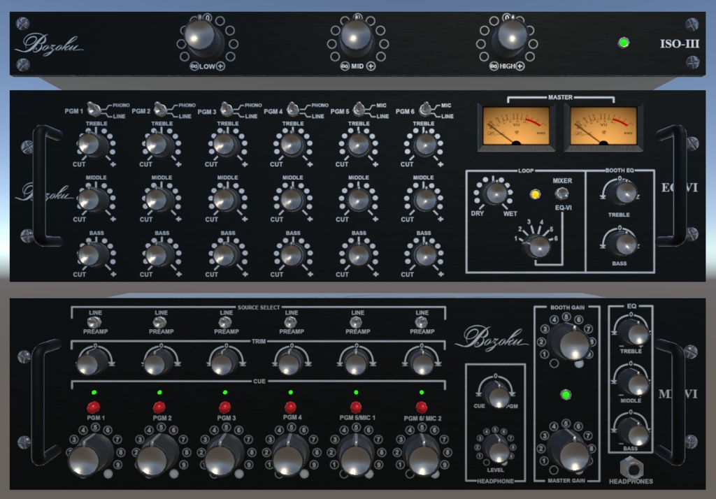 Vintage Rotary Mixer