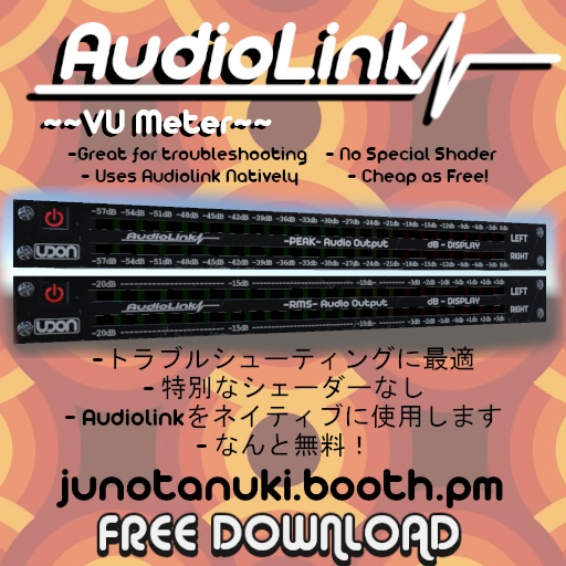 Audiolink VU Meter
