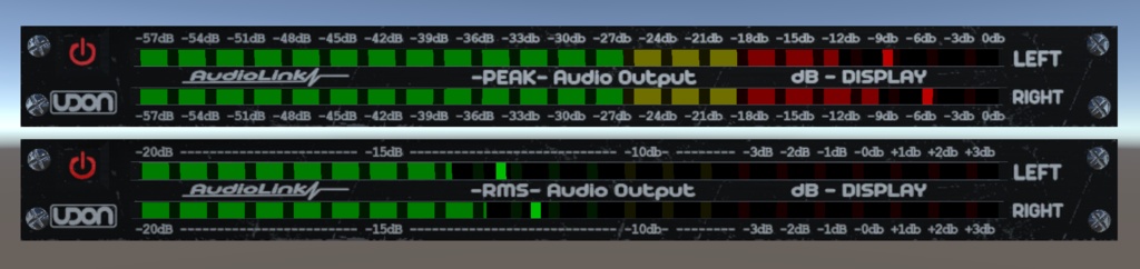 Audiolink VU Meter