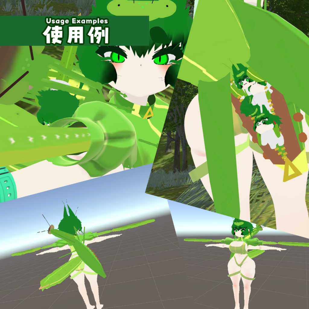 ちょっぴりリアル?!カマキリュック!! Mantis Backpack