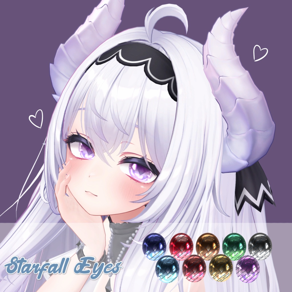 ✨セール中！✨[9avatar] ★Starfall Eyes★ Eye Texture 9Color