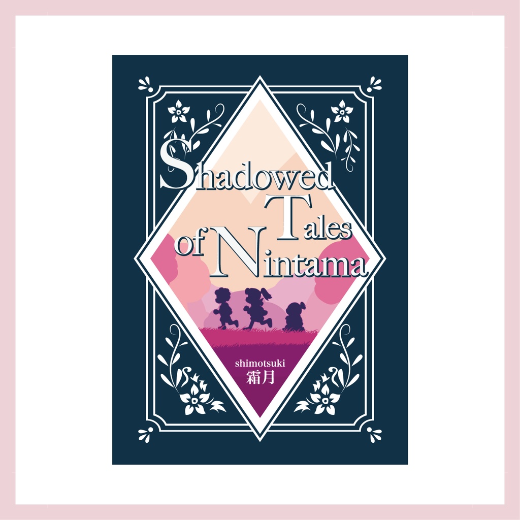 Shadowed Tales of Nintama