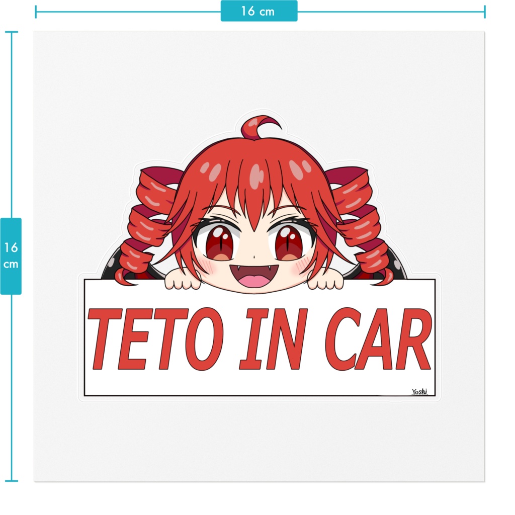 TETO IN CAR ステッカー
