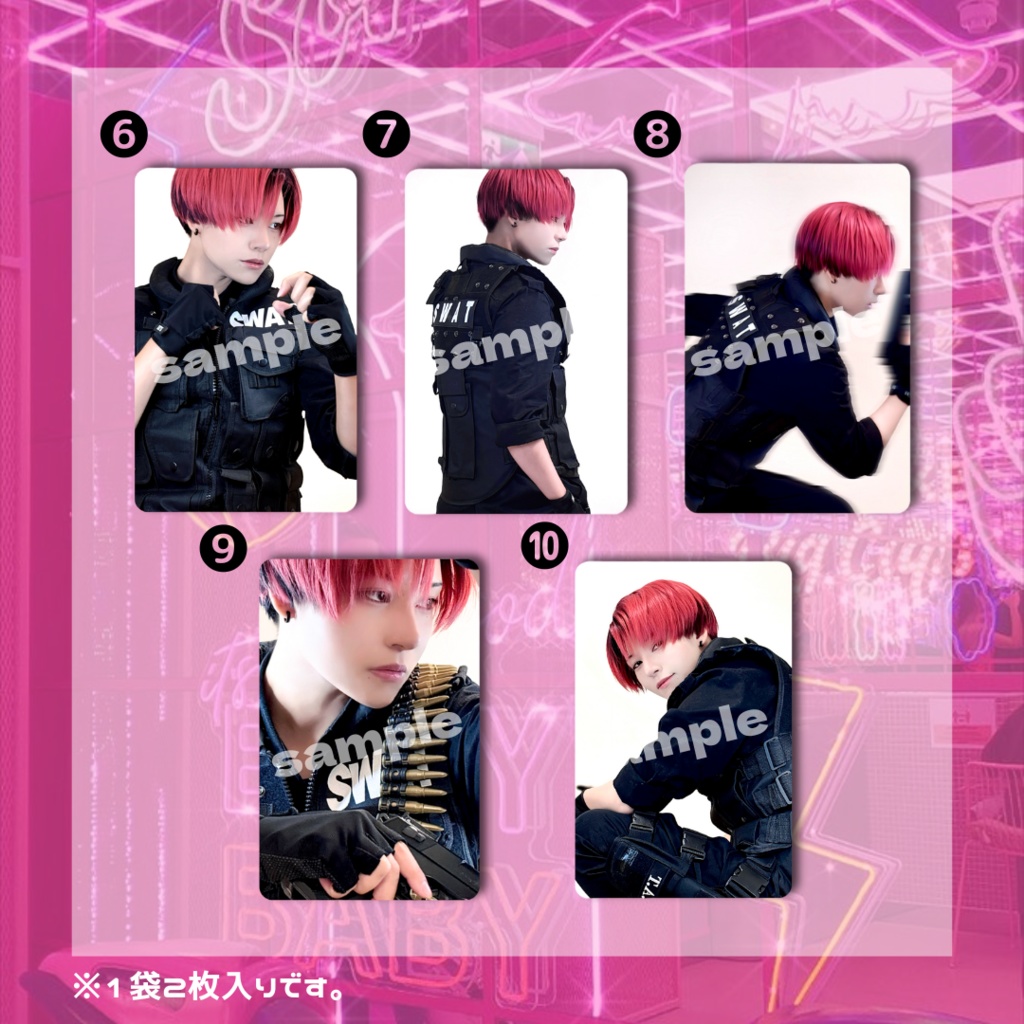 イドンウク ファンミソウルパーカートレカ付き