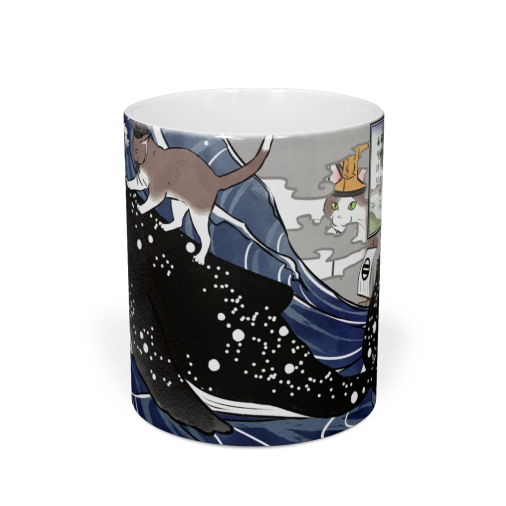 【わふうにゃんこ】浮世絵風マグカップ