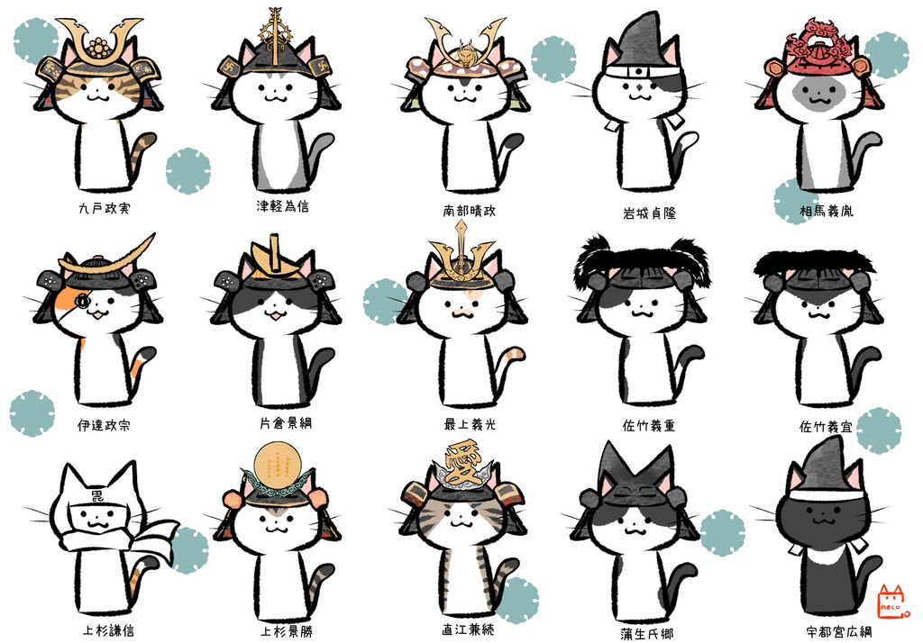 【わふうにゃんこ】トートバッグ①