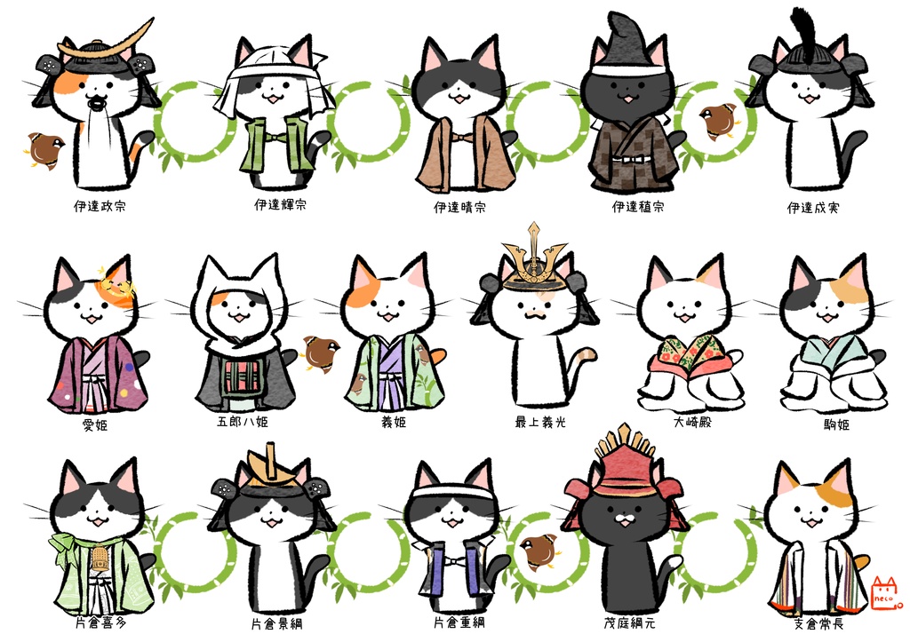 【わふうにゃんこ】トートバッグ②