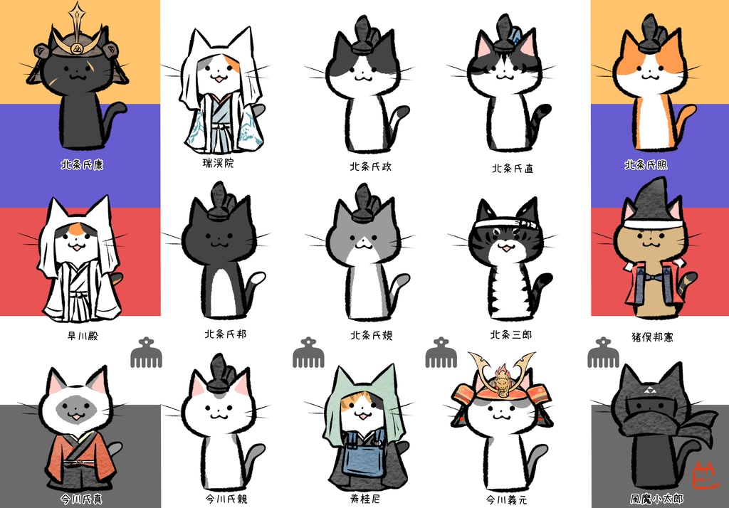 【わふうにゃんこ】トートバッグ⑤