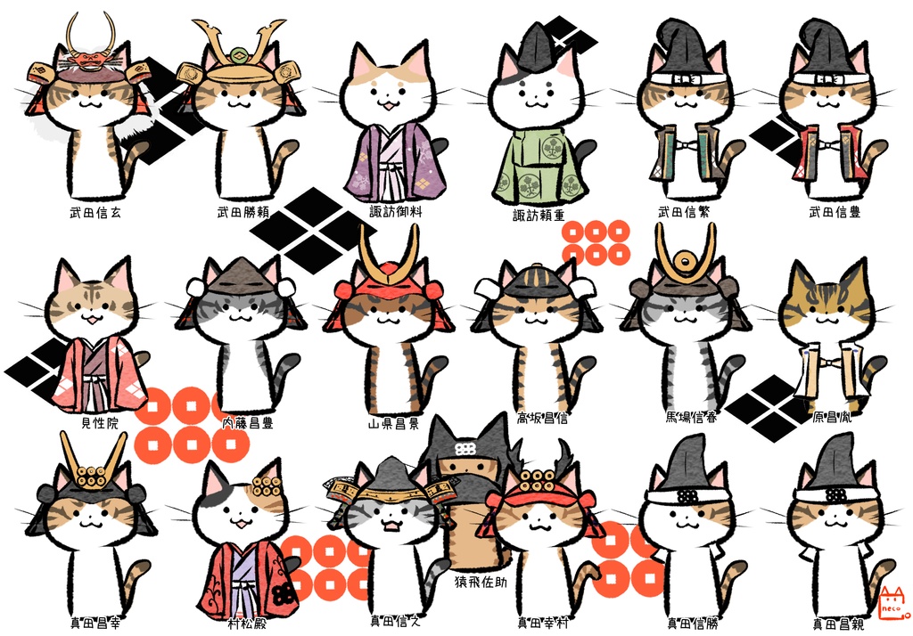 【わふうにゃんこ】トートバッグ④