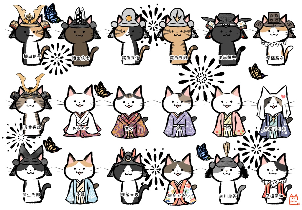 【わふうにゃんこ】トートバッグ⑥