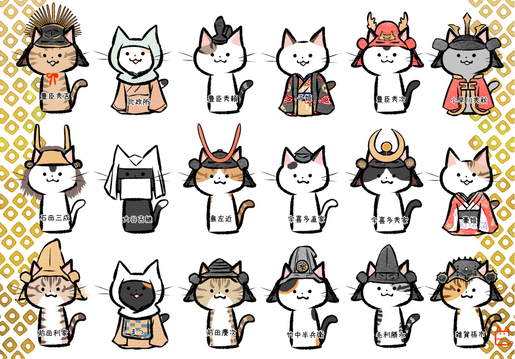 【わふうにゃんこ】トートバッグ⑧