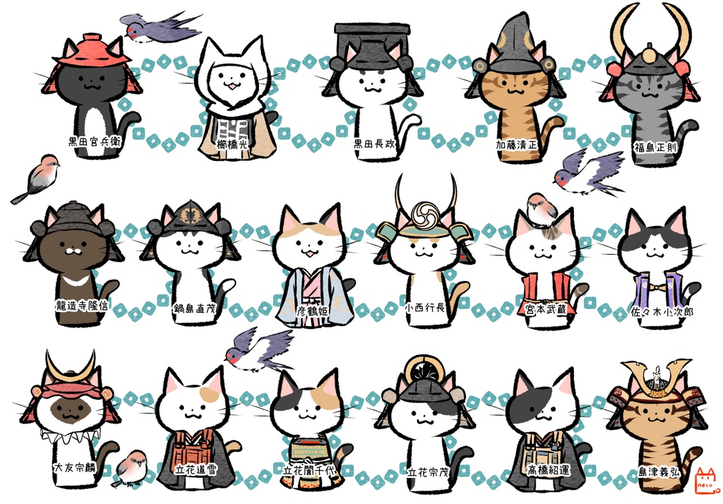 【わふうにゃんこ】トートバッグ⑪