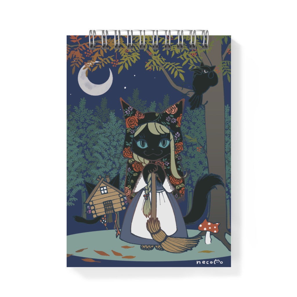 【ようふうにゃんこ】猫の森　メモ帳